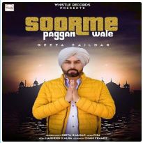 download Soorme-Paggan-Wale Geeta Zaildar mp3